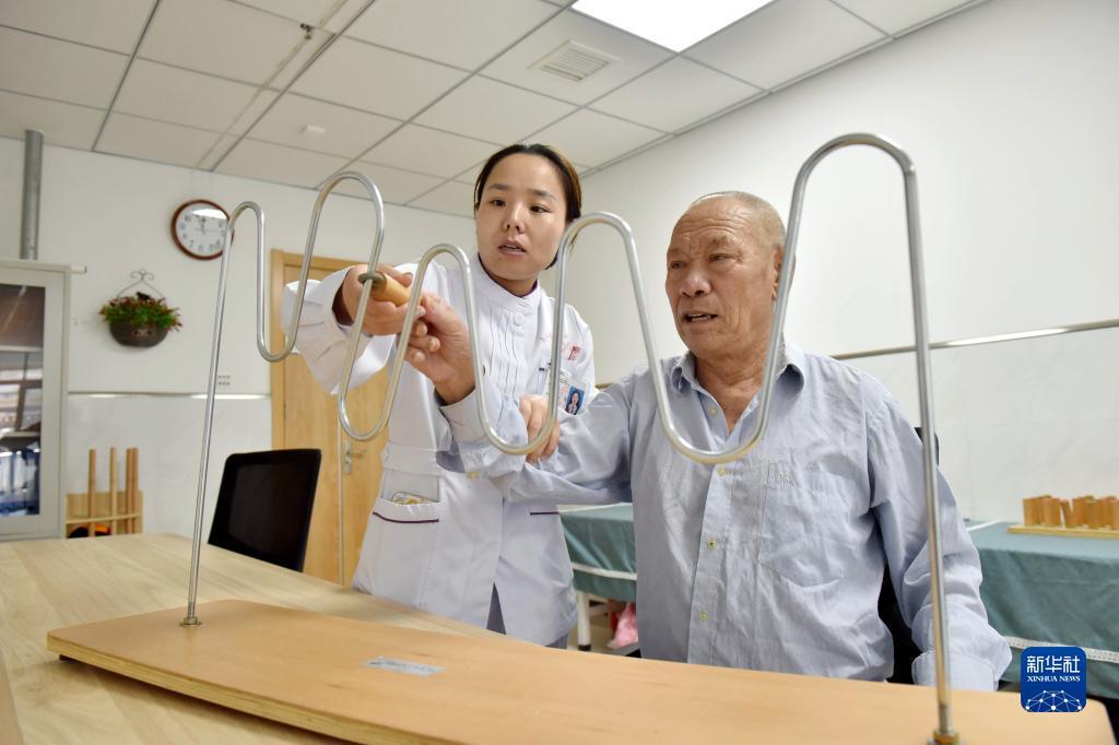 六狮王朝单机下载免费