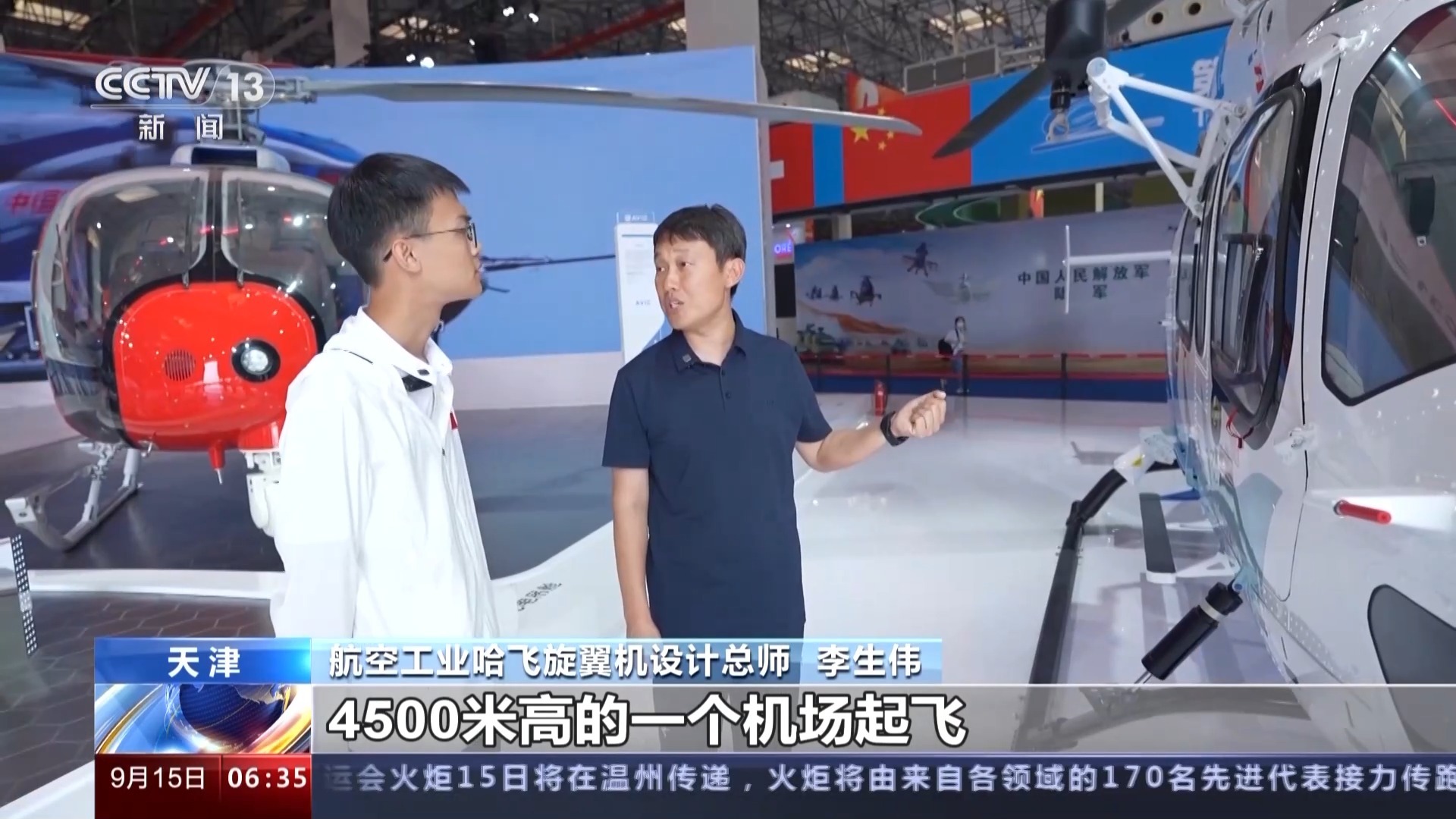 申慱娱乐试玩