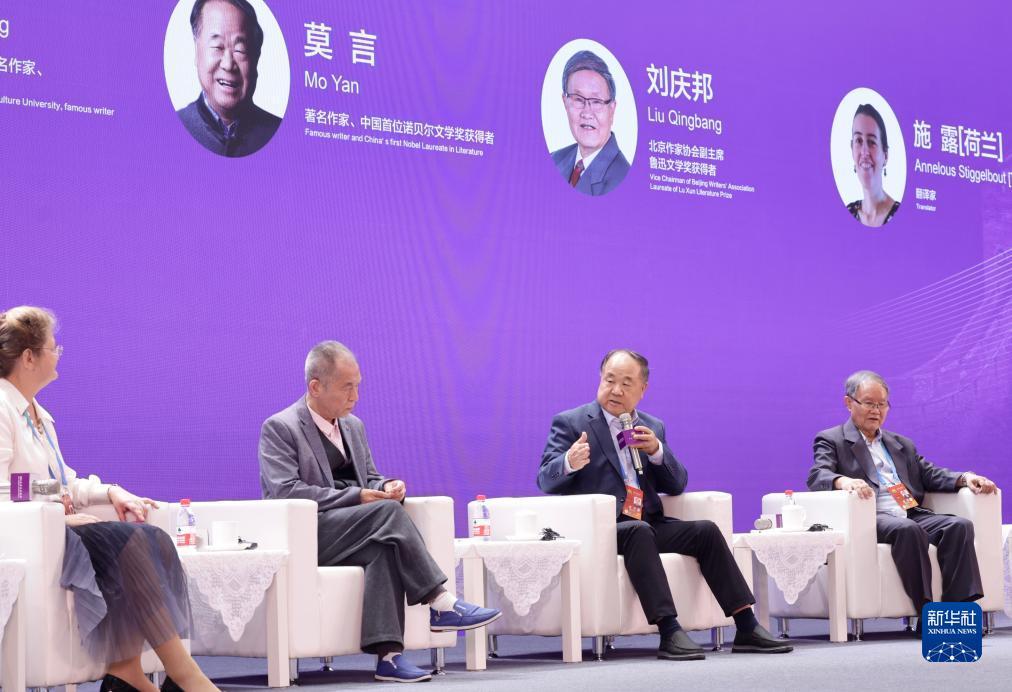 东方果博手机官网